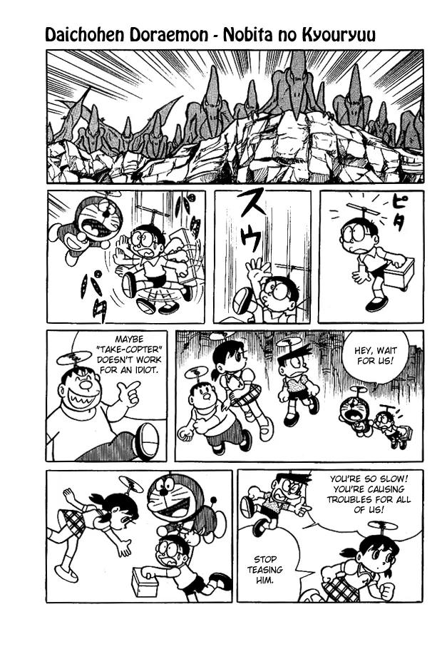 Doraemon Long Stories Chapter 1.4 page 5 - Vol.1 Chapter 4