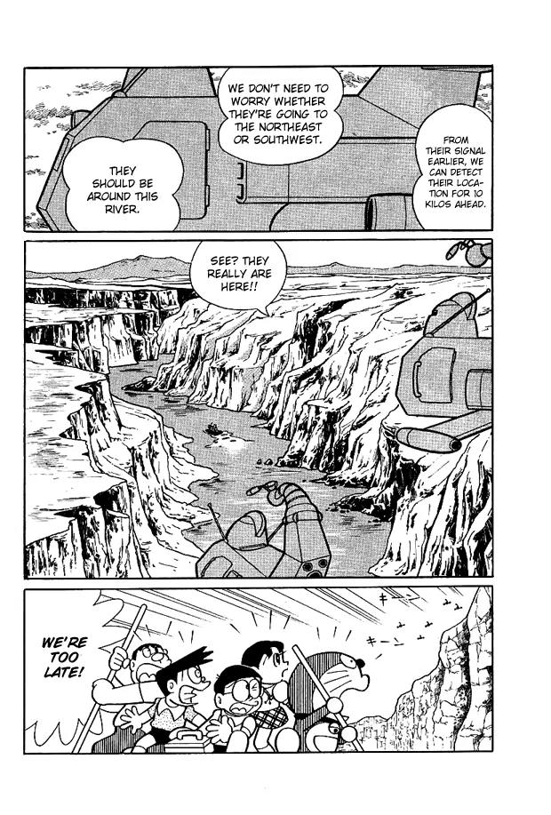 Doraemon Long Stories Chapter 1.5 page 10 - Vol.1 Chapter 5
