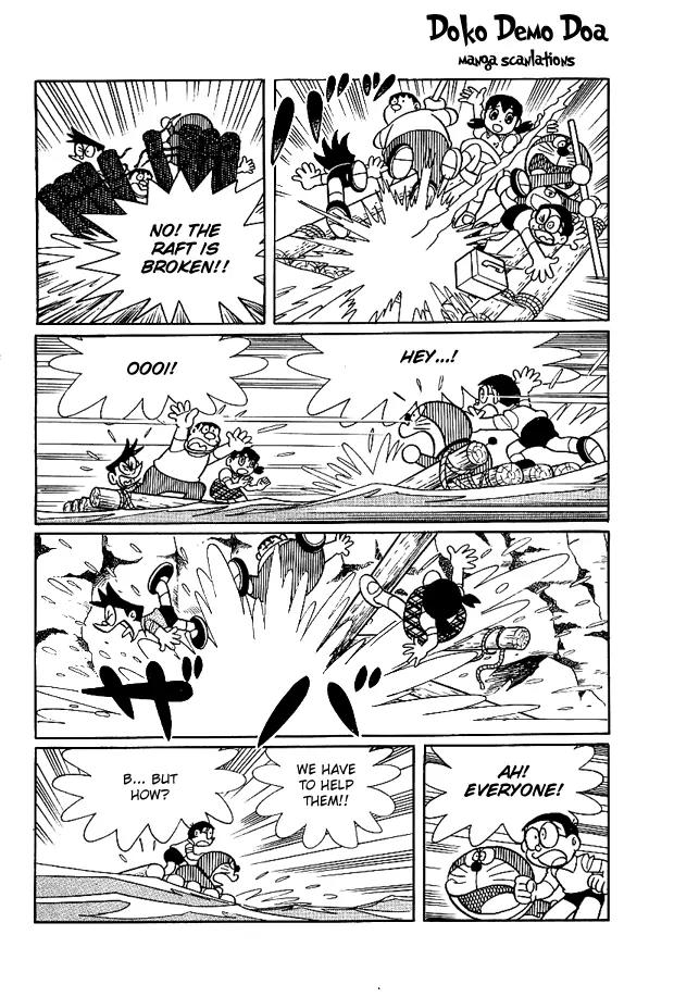 Doraemon Long Stories Chapter 1.5 page 12 - Vol.1 Chapter 5