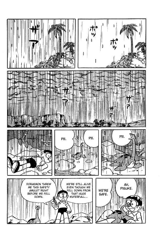 Doraemon Long Stories Chapter 1.5 page 14 - Vol.1 Chapter 5
