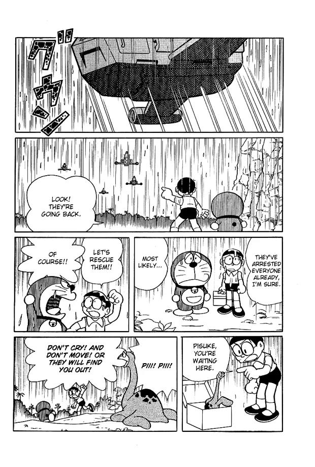 Doraemon Long Stories Chapter 1.5 page 16 - Vol.1 Chapter 5