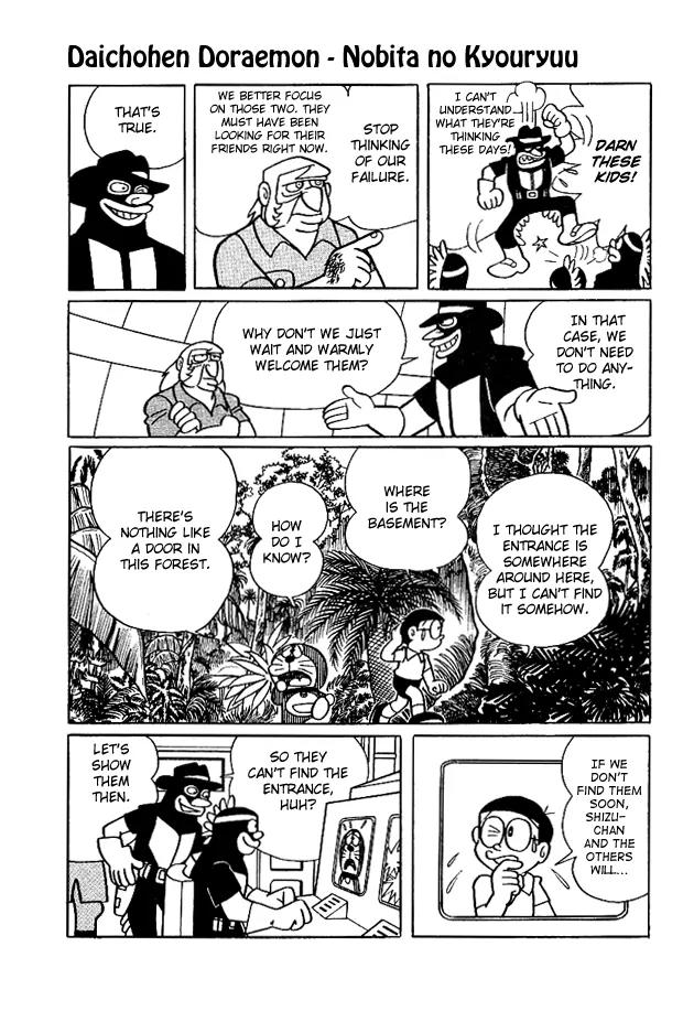 Doraemon Long Stories Chapter 1.5 page 19 - Vol.1 Chapter 5