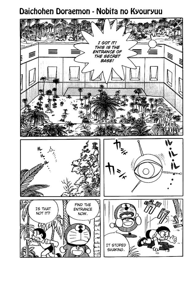 Doraemon Long Stories Chapter 1.5 page 21 - Vol.1 Chapter 5