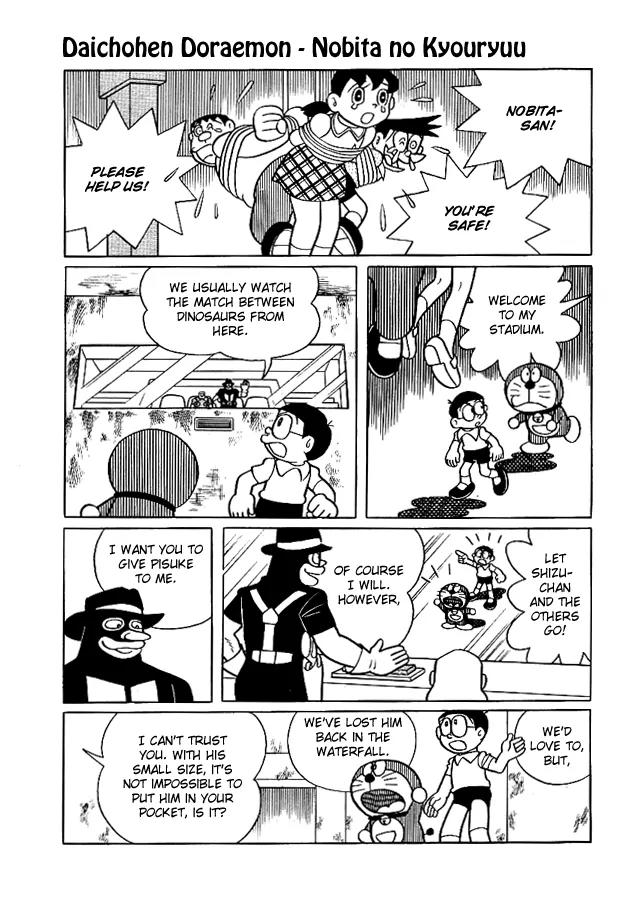 Doraemon Long Stories Chapter 1.5 page 25 - Vol.1 Chapter 5