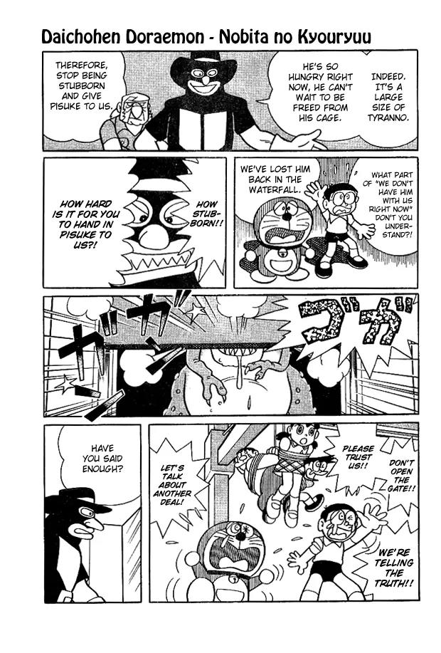 Doraemon Long Stories Chapter 1.5 page 27 - Vol.1 Chapter 5