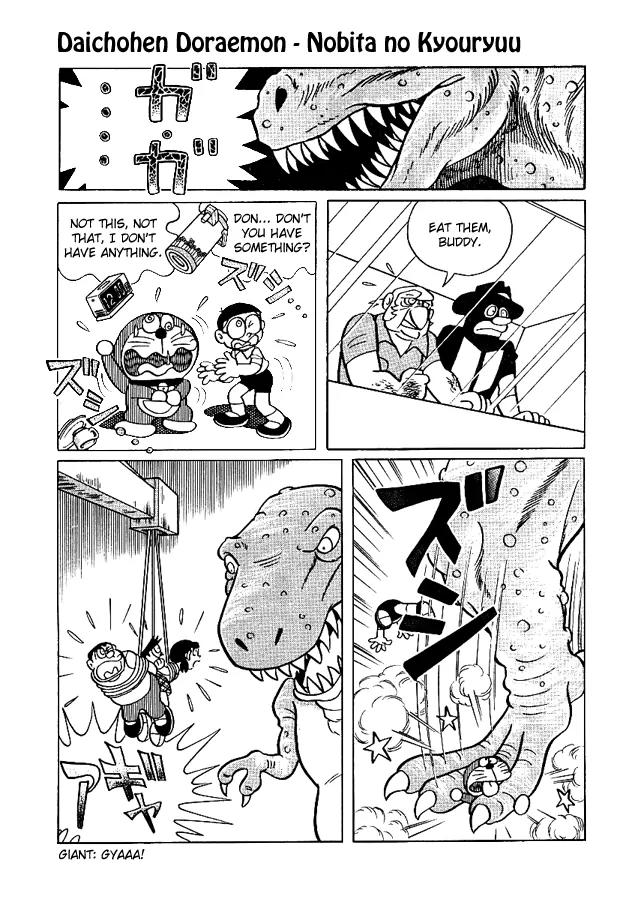 Doraemon Long Stories Chapter 1.5 page 29 - Vol.1 Chapter 5