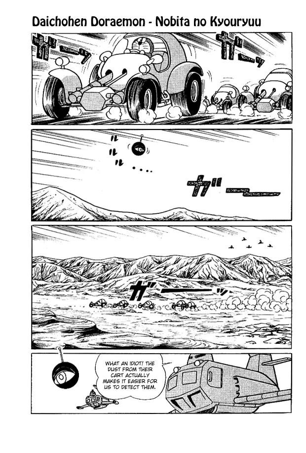 Doraemon Long Stories Chapter 1.5 page 3 - Vol.1 Chapter 5