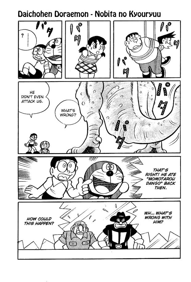 Doraemon Long Stories Chapter 1.5 page 31 - Vol.1 Chapter 5