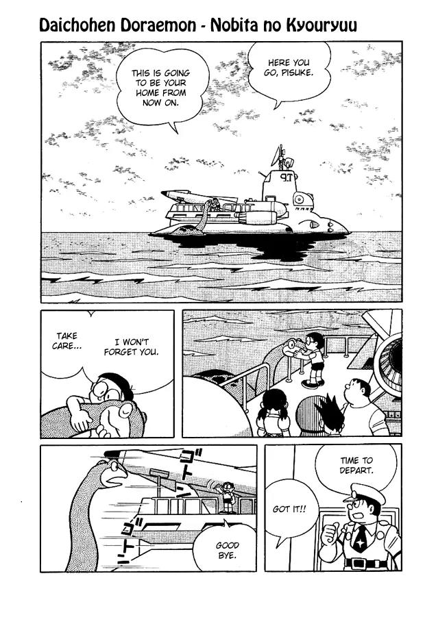 Doraemon Long Stories Chapter 1.5 page 35 - Vol.1 Chapter 5