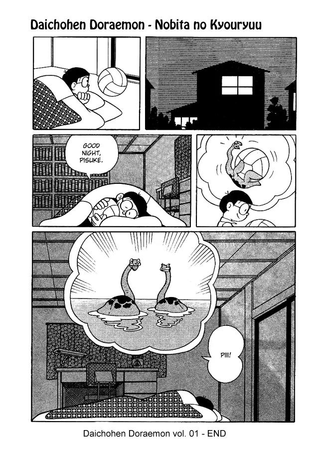 Doraemon Long Stories Chapter 1.5 page 39 - Vol.1 Chapter 5