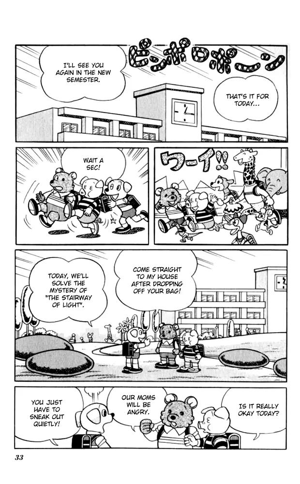 Doraemon Long Stories Chapter 10.1 page 34 - Vol.10 Chapter 1