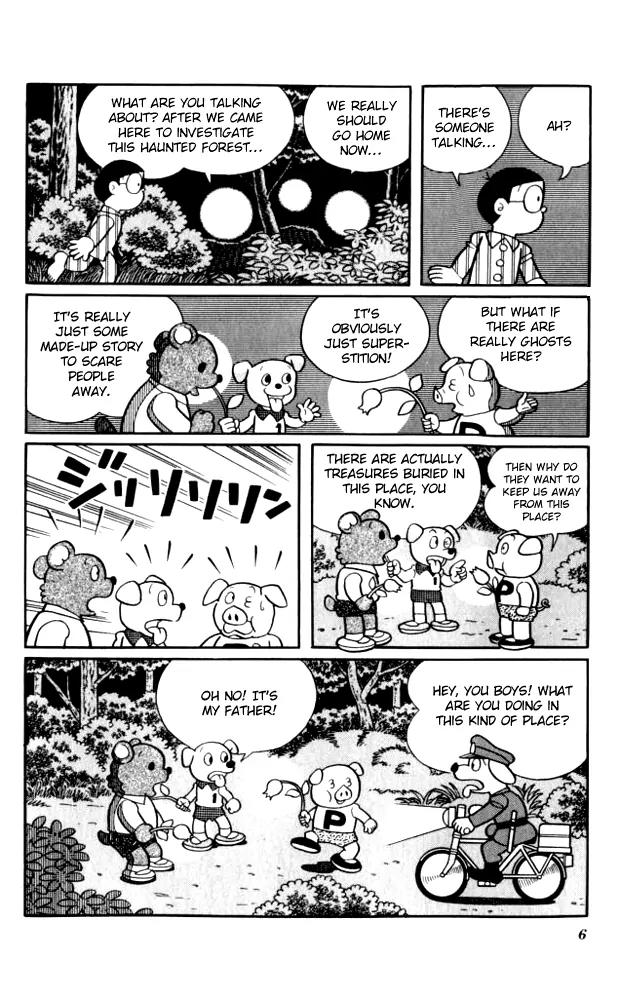 Doraemon Long Stories Chapter 10.1 page 7 - Vol.10 Chapter 1