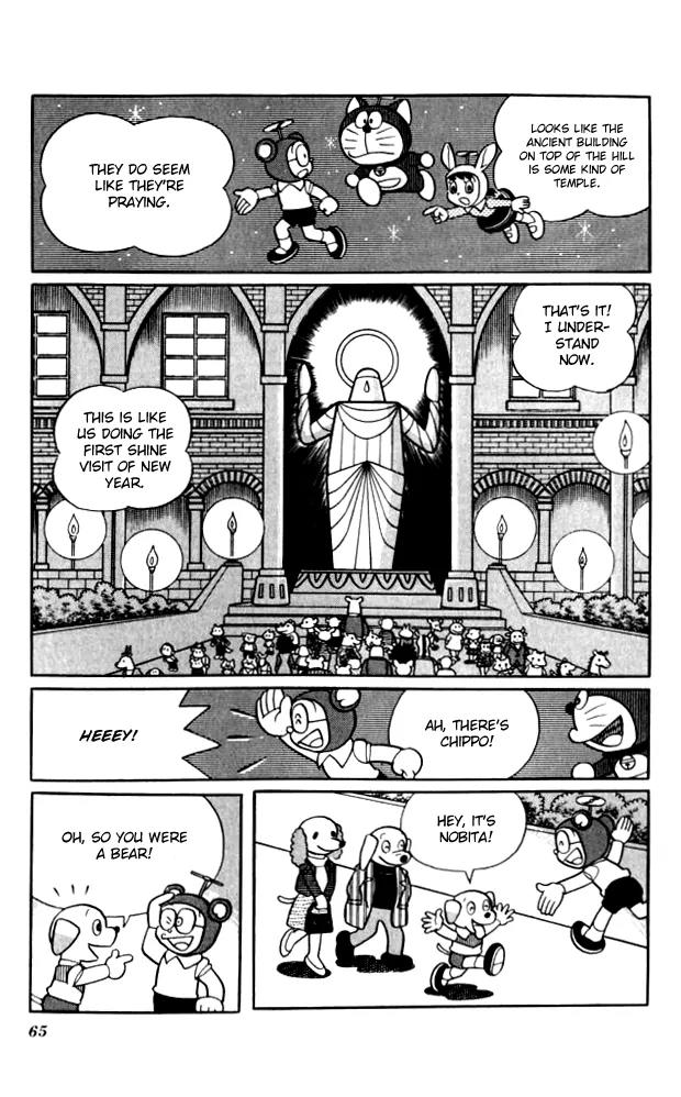 Doraemon Long Stories Chapter 10.2 page 26 - Vol.10 Chapter 2