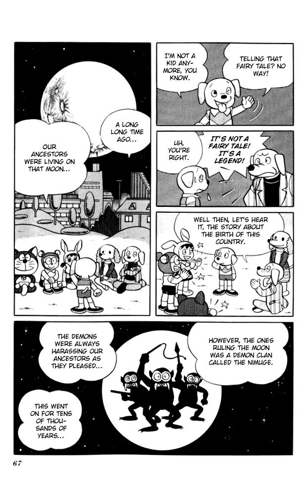 Doraemon Long Stories Chapter 10.2 page 28 - Vol.10 Chapter 2
