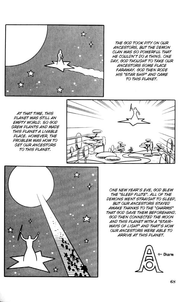 Doraemon Long Stories Chapter 10.2 page 29 - Vol.10 Chapter 2