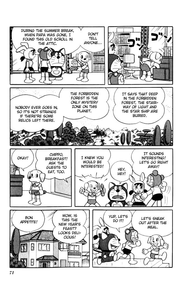 Doraemon Long Stories Chapter 10.2 page 32 - Vol.10 Chapter 2