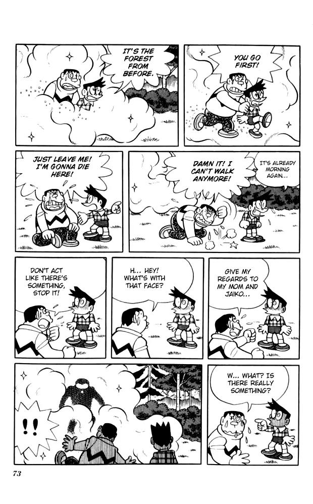 Doraemon Long Stories Chapter 10.2 page 34 - Vol.10 Chapter 2