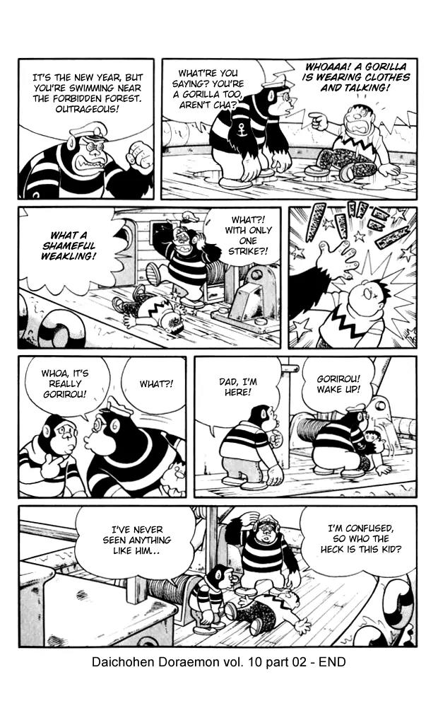 Doraemon Long Stories Chapter 10.2 page 39 - Vol.10 Chapter 2