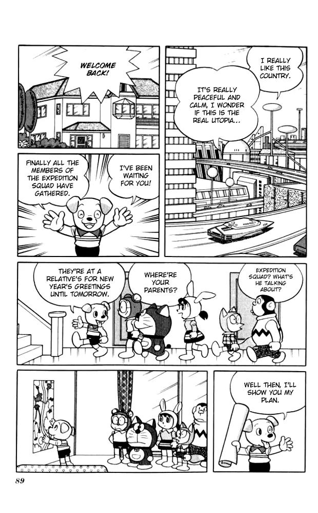 Doraemon Long Stories Chapter 10.3 page 12 - Vol.10 Chapter 3
