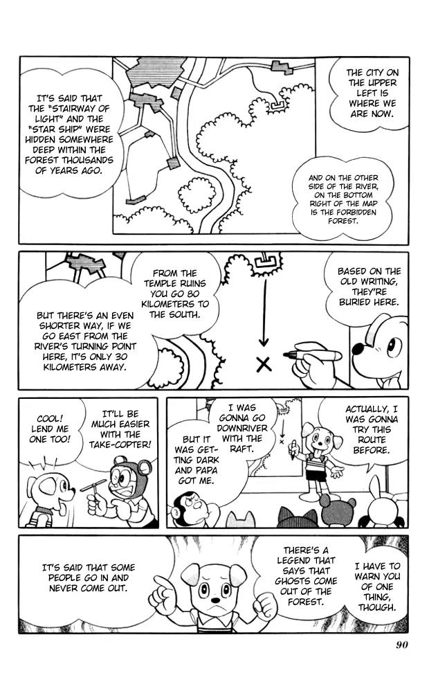Doraemon Long Stories Chapter 10.3 page 13 - Vol.10 Chapter 3