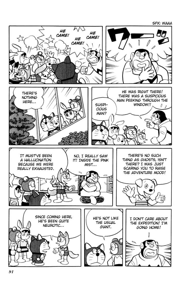 Doraemon Long Stories Chapter 10.3 page 14 - Vol.10 Chapter 3