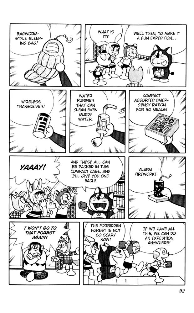 Doraemon Long Stories Chapter 10.3 page 15 - Vol.10 Chapter 3