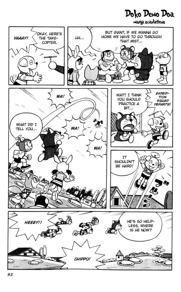 Doraemon Long Stories Chapter 10.3 page 16 - Vol.10 Chapter 3