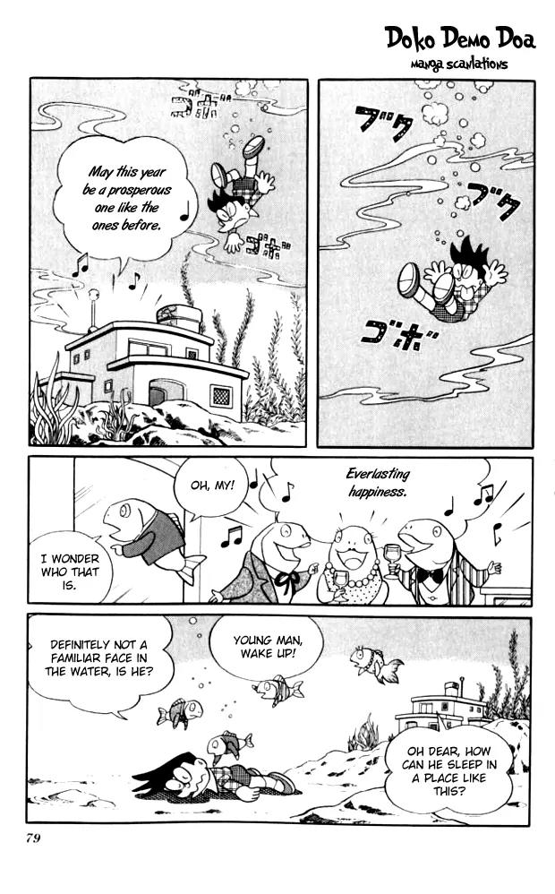 Doraemon Long Stories Chapter 10.3 page 2 - Vol.10 Chapter 3