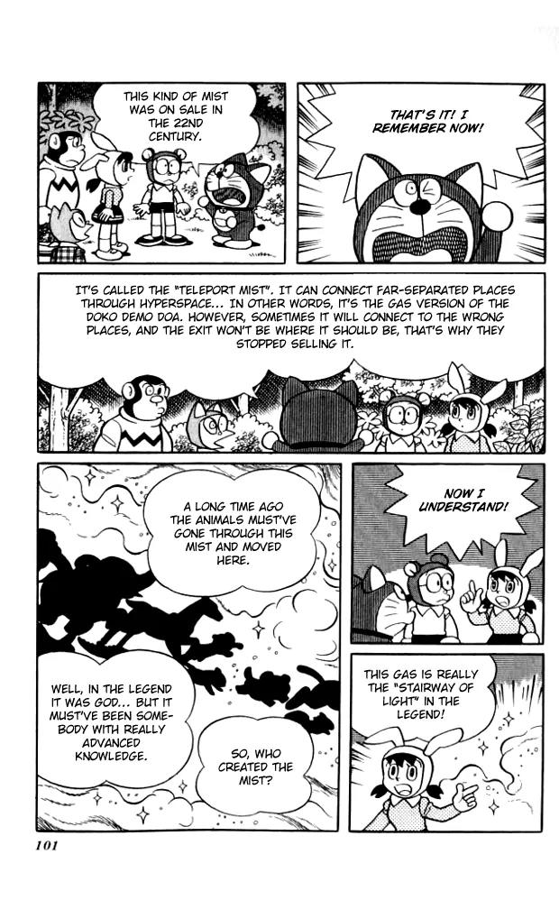 Doraemon Long Stories Chapter 10.3 page 24 - Vol.10 Chapter 3