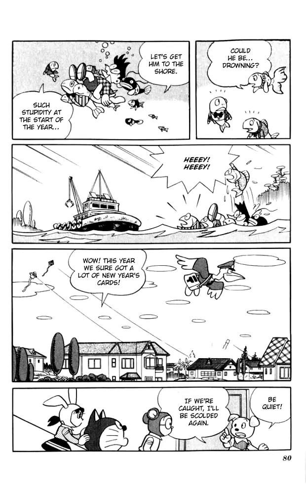 Doraemon Long Stories Chapter 10.3 page 3 - Vol.10 Chapter 3