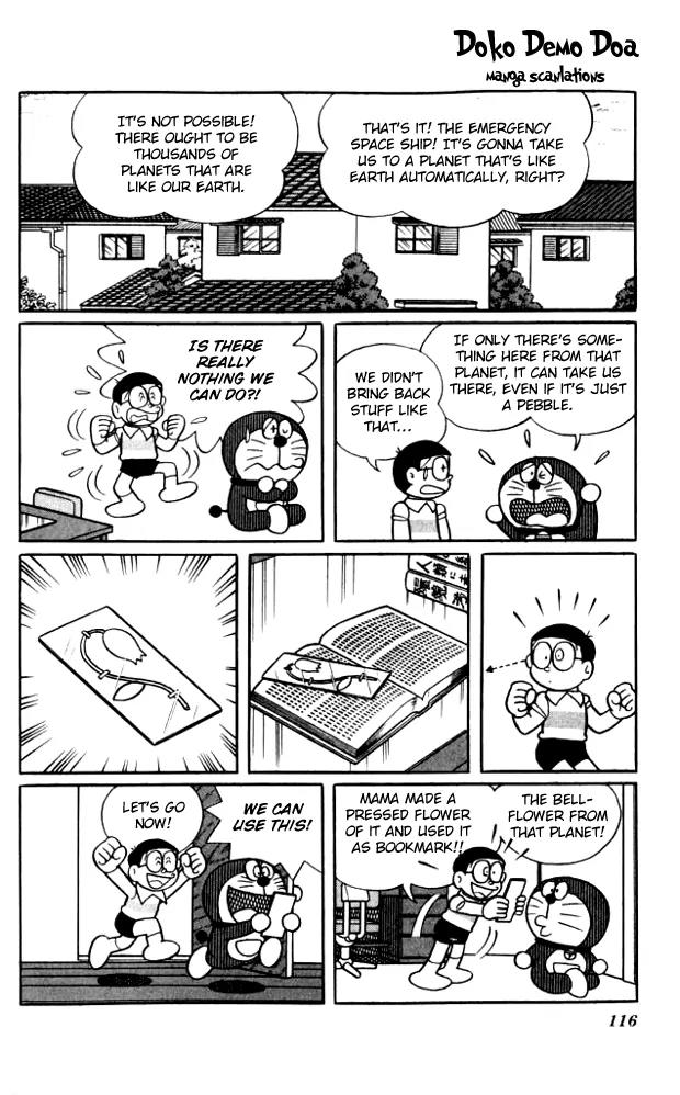 Doraemon Long Stories Chapter 10.3 page 39 - Vol.10 Chapter 3