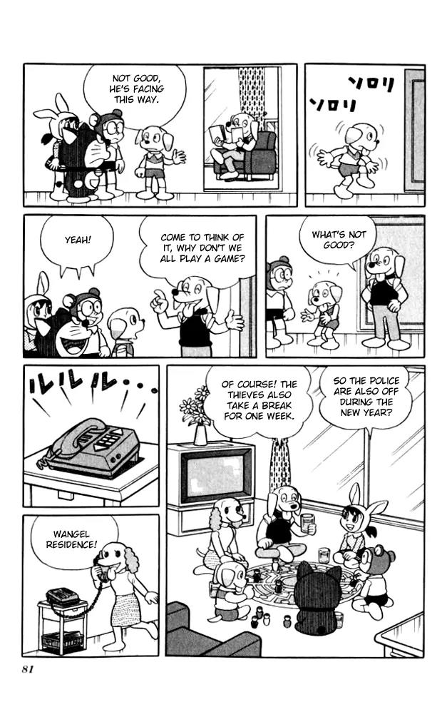 Doraemon Long Stories Chapter 10.3 page 4 - Vol.10 Chapter 3