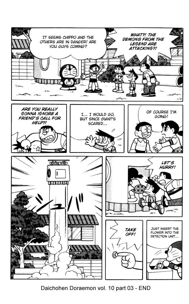 Doraemon Long Stories Chapter 10.3 page 40 - Vol.10 Chapter 3