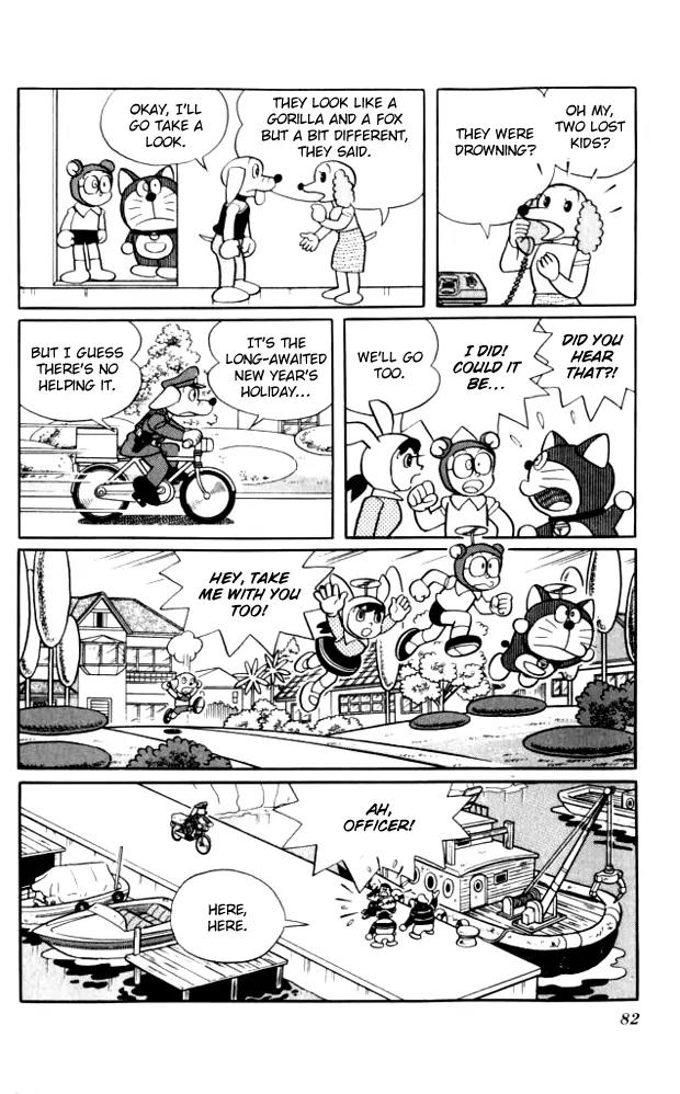 Doraemon Long Stories Chapter 10.3 page 5 - Vol.10 Chapter 3