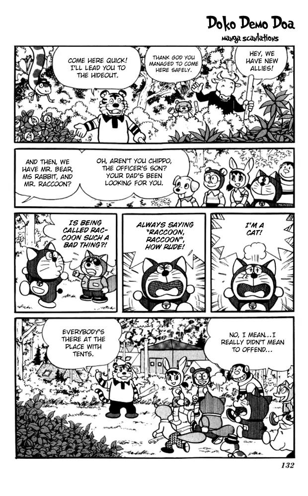 Doraemon Long Stories Chapter 10.4 page 16 - Vol.10 Chapter 4