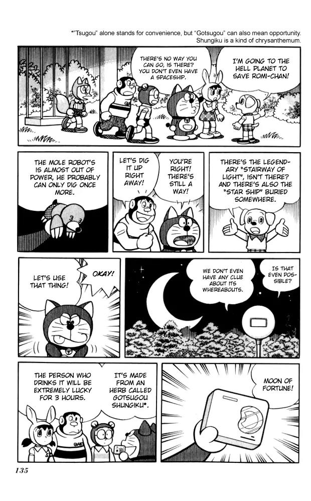 Doraemon Long Stories Chapter 10.4 page 19 - Vol.10 Chapter 4