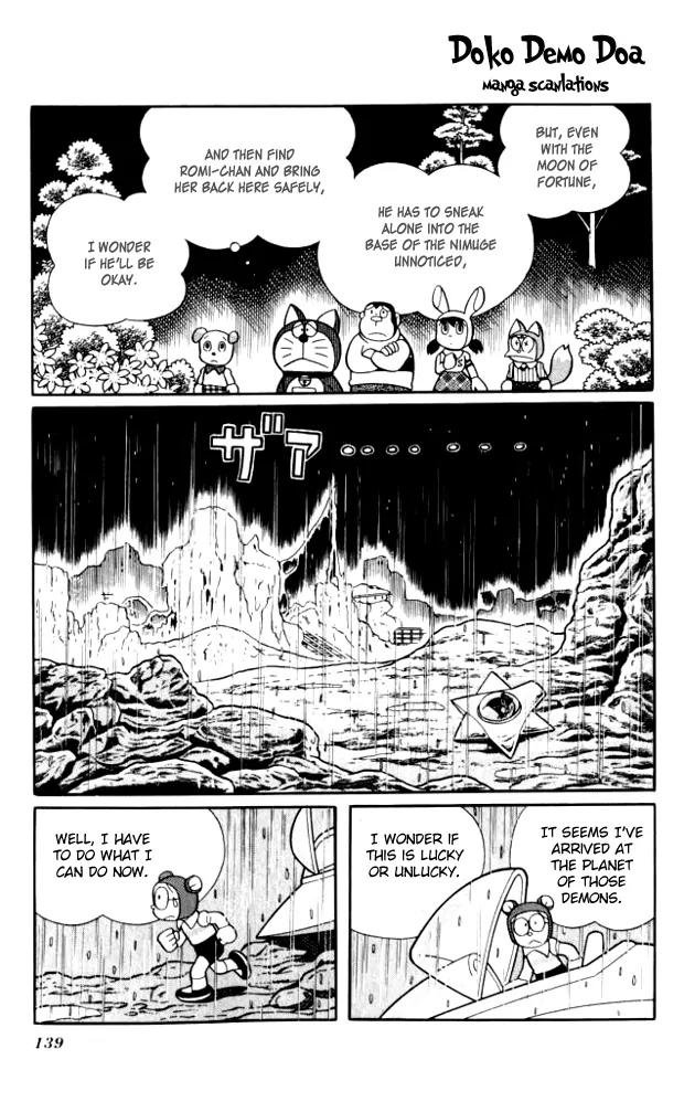 Doraemon Long Stories Chapter 10.4 page 23 - Vol.10 Chapter 4