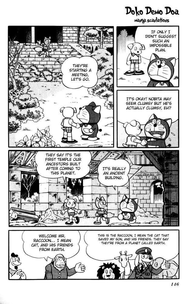 Doraemon Long Stories Chapter 10.4 page 30 - Vol.10 Chapter 4