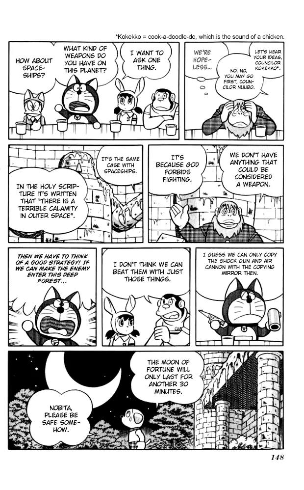 Doraemon Long Stories Chapter 10.4 page 32 - Vol.10 Chapter 4