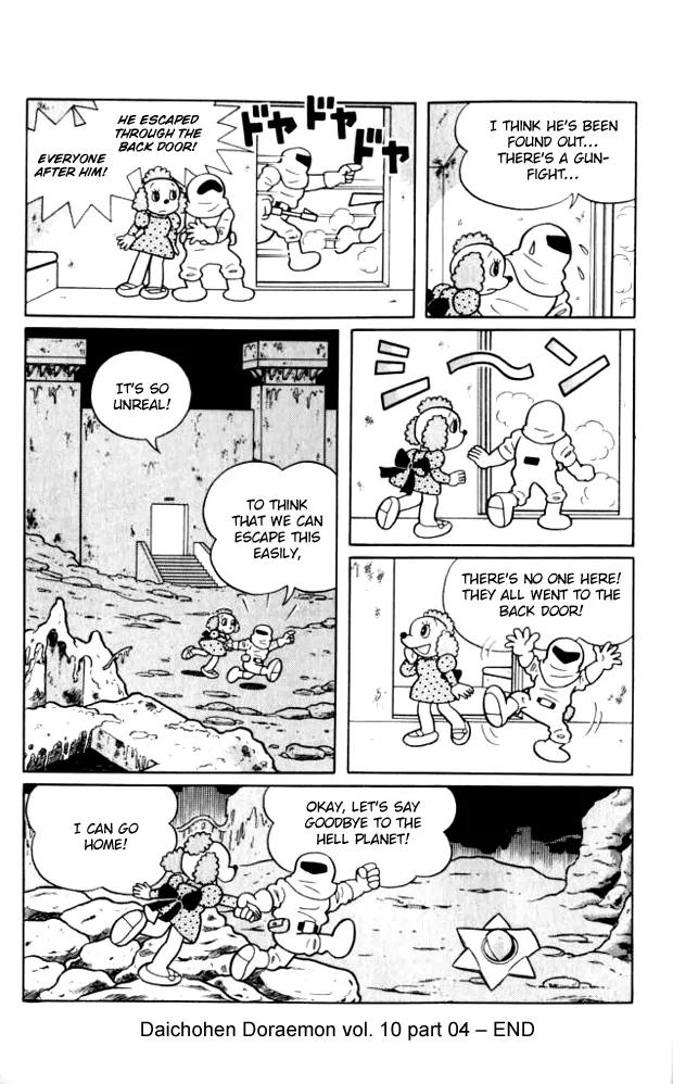 Doraemon Long Stories Chapter 10.4 page 38 - Vol.10 Chapter 4