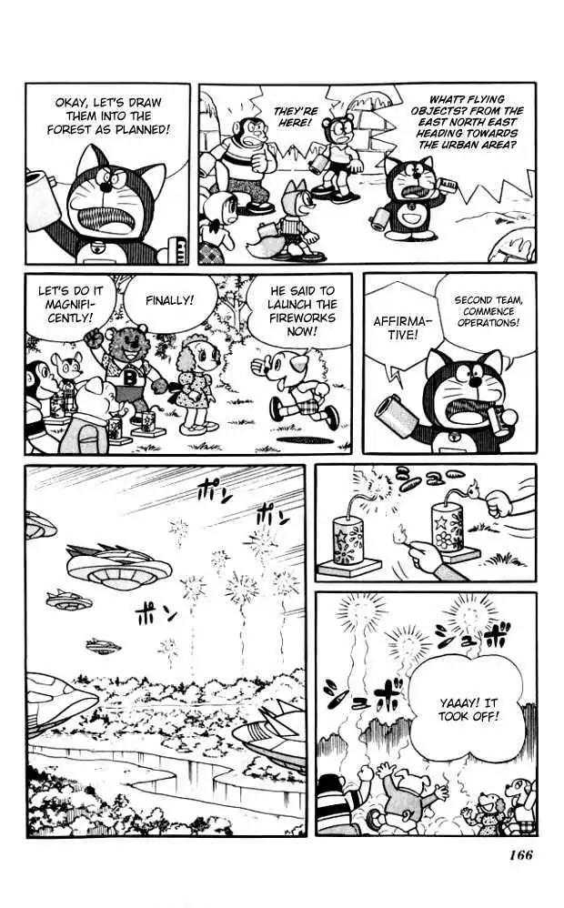 Doraemon Long Stories Chapter 10.5 page 12 - Vol.10 Chapter 5