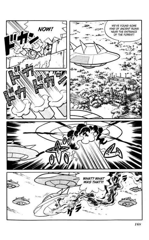 Doraemon Long Stories Chapter 10.5 page 14 - Vol.10 Chapter 5