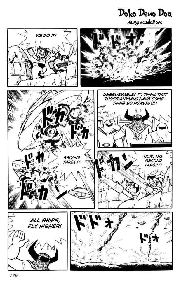 Doraemon Long Stories Chapter 10.5 page 15 - Vol.10 Chapter 5