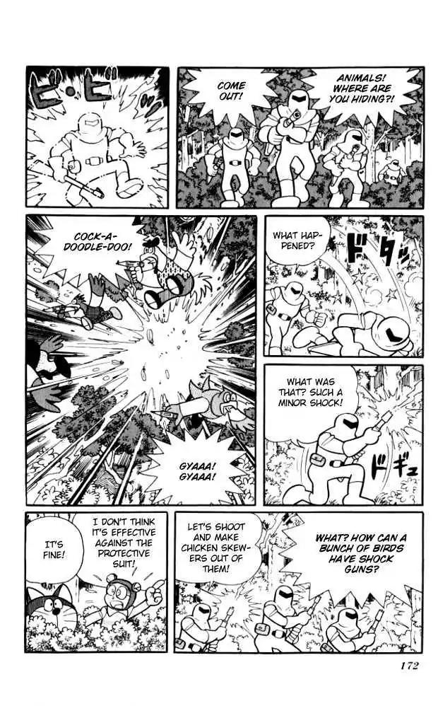 Doraemon Long Stories Chapter 10.5 page 18 - Vol.10 Chapter 5