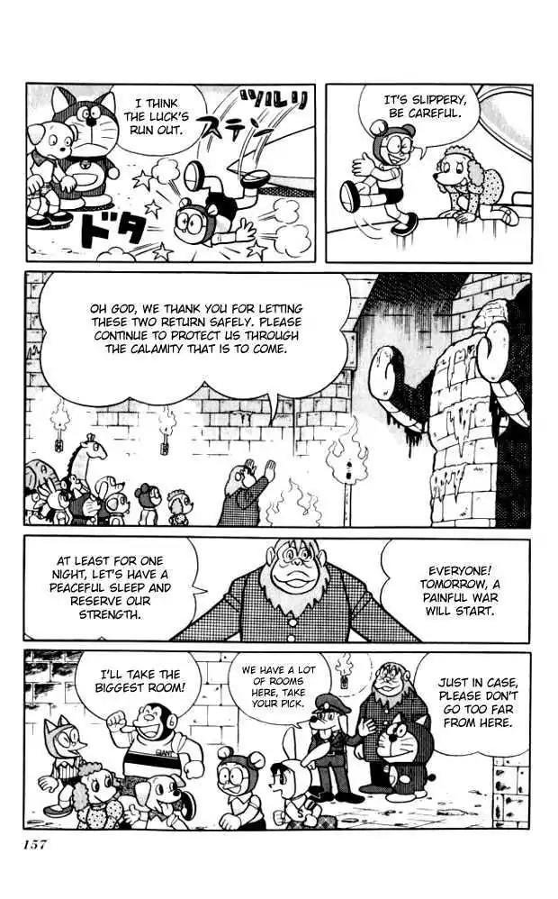 Doraemon Long Stories Chapter 10.5 page 3 - Vol.10 Chapter 5