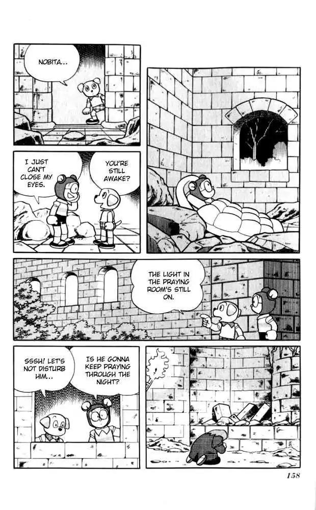 Doraemon Long Stories Chapter 10.5 page 4 - Vol.10 Chapter 5