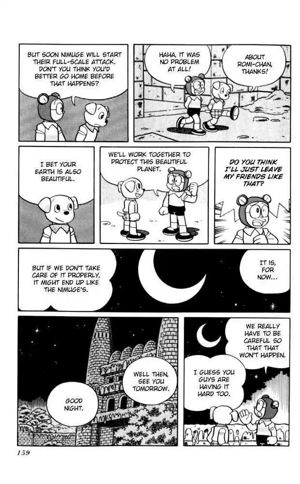 Doraemon Long Stories Chapter 10.5 page 5 - Vol.10 Chapter 5