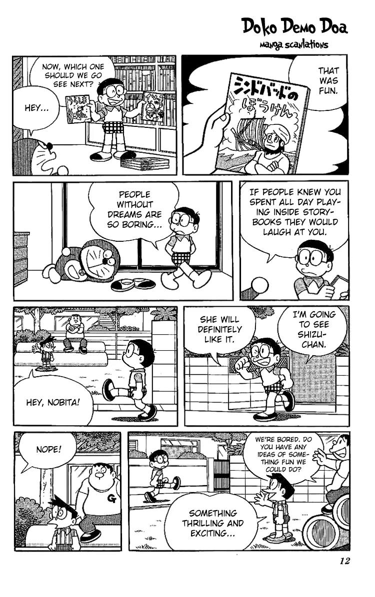 Doraemon Long Stories Chapter 11.1 page 12 - Vol.11 Chapter 1