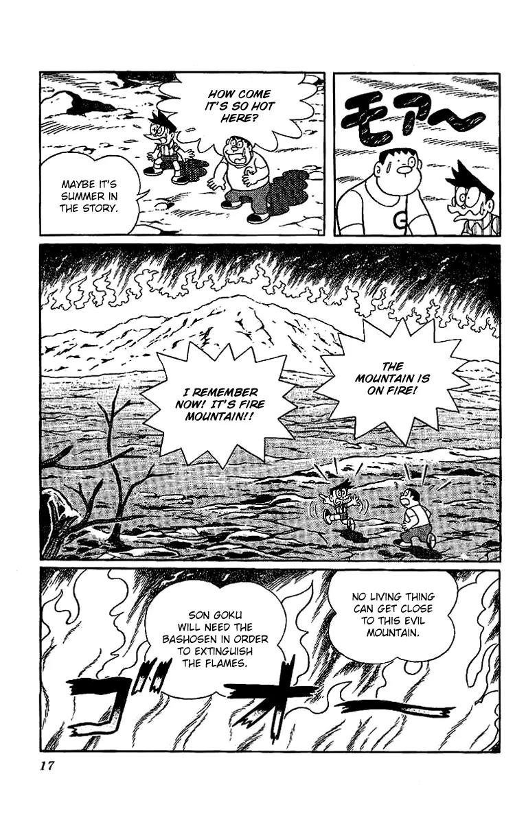 Doraemon Long Stories Chapter 11.1 page 17 - Vol.11 Chapter 1