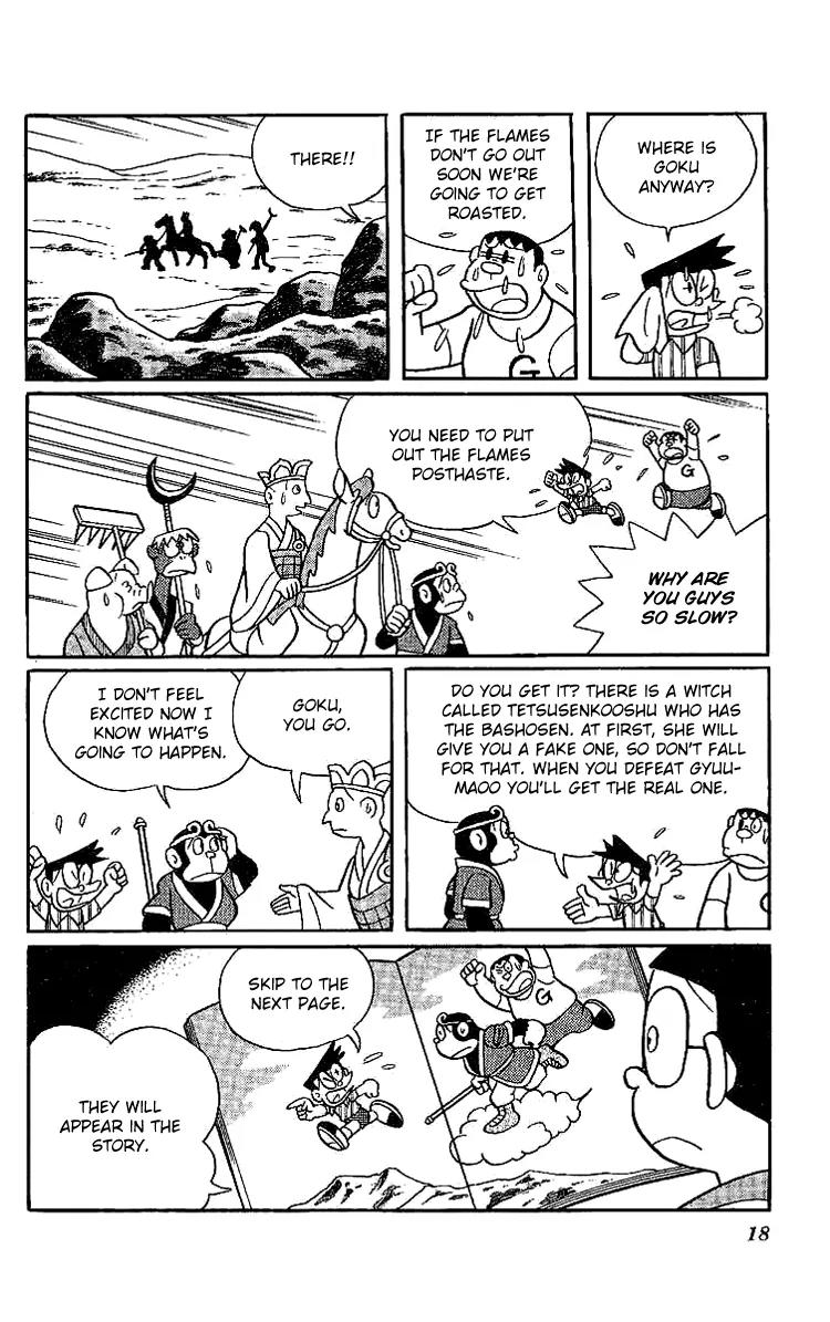 Doraemon Long Stories Chapter 11.1 page 18 - Vol.11 Chapter 1